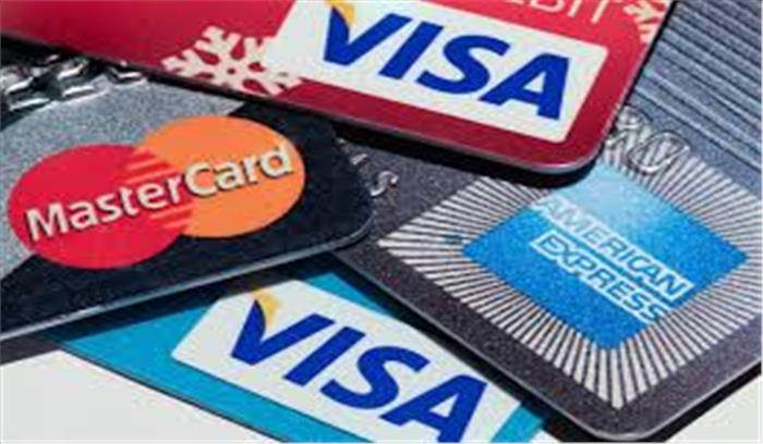 अपने पुराने क्रेडिट-डेबिट कार्ड बदलवा लें, 31 दिसंबर के बाद हो जाएंगे बेकार