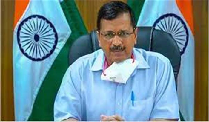 दिल्ली में कल रात से वीकेंड कर्फ्यू , सोमवार सुबह तक सभी बाजार - मॉल , जिम रहेंगे बंद , इन सबकों मिली छूट