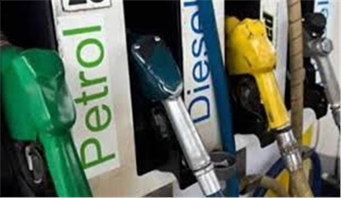 Breaking News - दिल्ली में 8 रुपये सस्ता हुआ पेट्रोल , केजरीवाल कैबिनेट ने घटाया वैट

