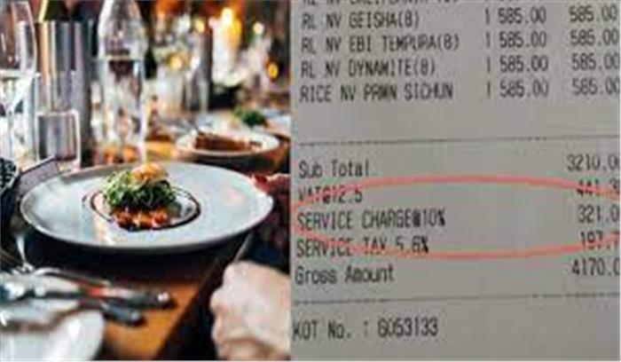 दिल्ली के होटल - रेस्टोरेंट में खाने पर फिर चुकानी होगी ज्यादा रकम , हाईकोर्ट ने सर्विस चार्ज को लेकर सुनाया फैसला