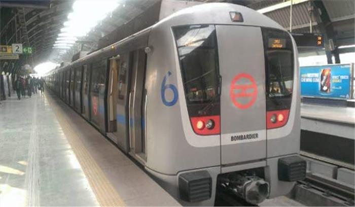 दिल्ली पुलिस के सब इंस्पेक्टर ने मेट्रो के आगे कूदकर दी जान, कारणों की तलाश में जुटी पुलिस