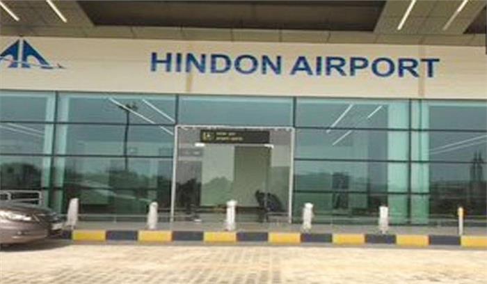 दिल्ली - NCR के लोगों  को मिला नया एयरपोर्ट , कई छोटे शहरों के लिए भी फ्लाइट , 2270 रुपये में करें हवाई सफर 