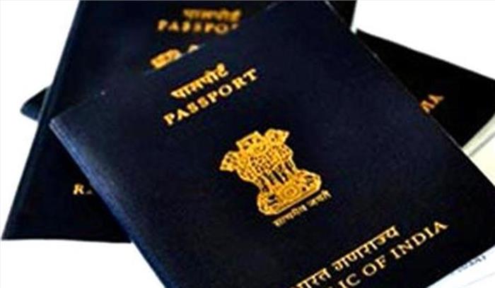 देवबंद-सहारनपुर और मुजफ्फरनगर के पासपोर्ट धारकों के दस्तावेजों का फिर से होगा सत्यापन