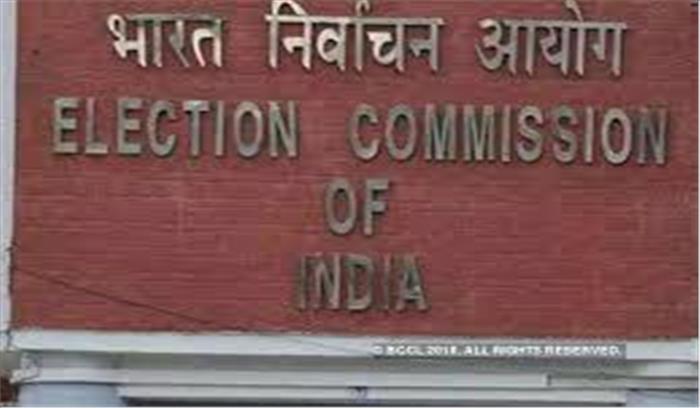 चुनाव आयोग ने राजनीतिक पार्टियों को दिया झटका, अब मतदान से 72 घंटे पहले जारी करना होगा घोषणा पत्र