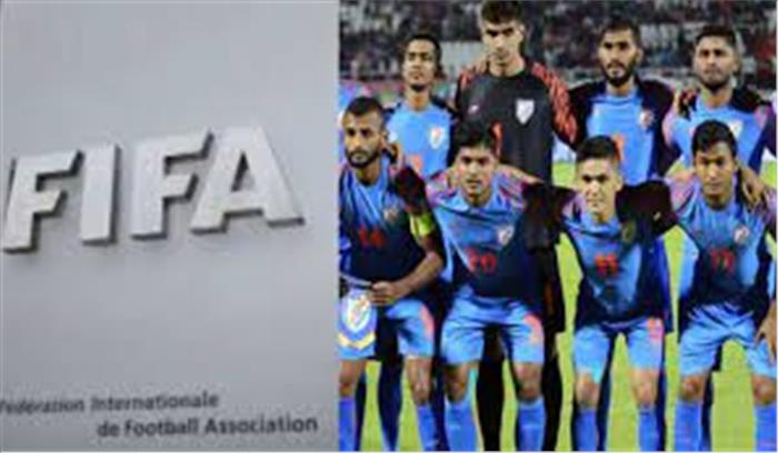 FIFA ने ऑल इंडिया फुटबॉल फेडरेशन को तुरंत प्रभाव से निलंबित किया , नियमों के उल्लंघन का लगाया आरोप


