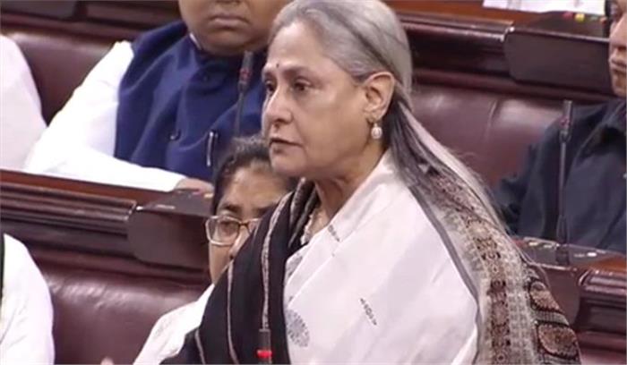 संसद LIVE - जया बच्चन का फूटा गुस्सा, बोलीं - हैदराबाद गैंगरेप के दोषियों को जनता के बीच छोड़ दें