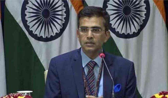 कश्मीर मुद्दा - भारत ने तुर्की के राष्ट्रपति के बयान पर जताई नाराजगी , कहा - भारत के अंदरूनी मामलों में न दे दखल 

