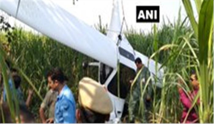 LIVE: यूपी के बागपत में वायुसेना का विमान दुर्घटनाग्रस्त, दोनों पायलट सुरक्षित, जानमाल का नुकसान नहीं