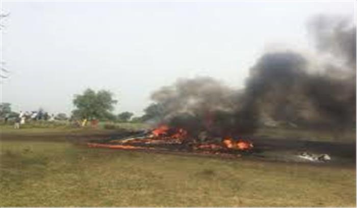जोधपुर के देवलिया गांव में मिग-27 दुर्घटनाग्रस्त, बाल-बाल बची पायलट की जान