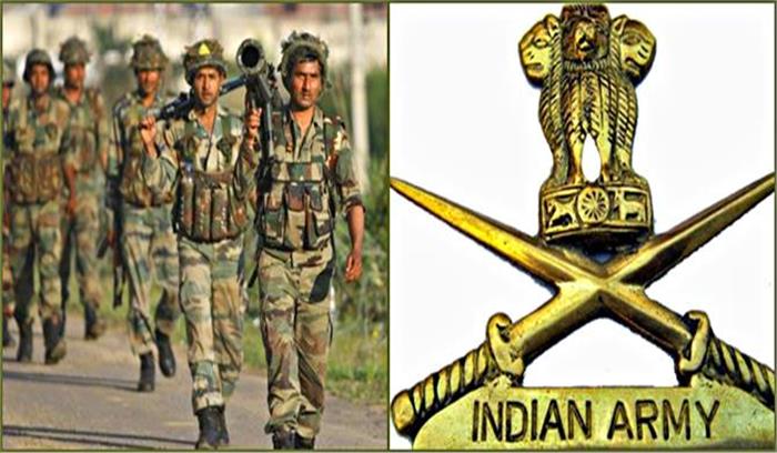 भारतीय सेना में निकाली भर्ती के लिए वैकेंसी, जल्द 10वीं और 12वीं पास करे आवेदन.. 

