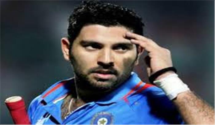 युवराज सिंह की टीम इंडिया में हो सकती है वापसी!, पंजाब की टीम में हुआ चयन
