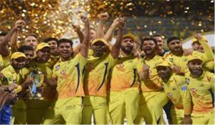 चेन्नई बना आईपीएल का ‘सुपरकिंग’, तीसरी बार बना चैंपियन, शेन वाॅटशन ने जमाया शानदार सैंकड़ा