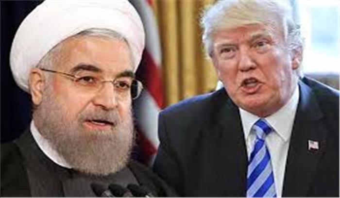 ईरान और अमेरिका के रिश्ते हुए और तल्ख, ट्रंप ने सोशल मीडिया पर दी चेतावनी