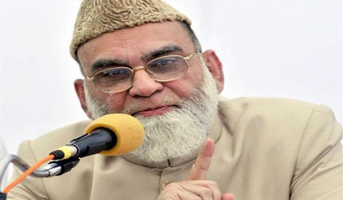 जामा मस्जिद के इमाम ने पाकिस्तानी प्रधानमंत्री को लिखा पत्र, कहा अलगाववादियों से बात कर घाटी में बनाएं शांति का माहौल