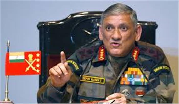 पाकिस्तानी घुसपैठ पर सेना प्रमुख की दो टूक, कहा- बाज नहीं आए तो होगी जवाबी कार्रवाई