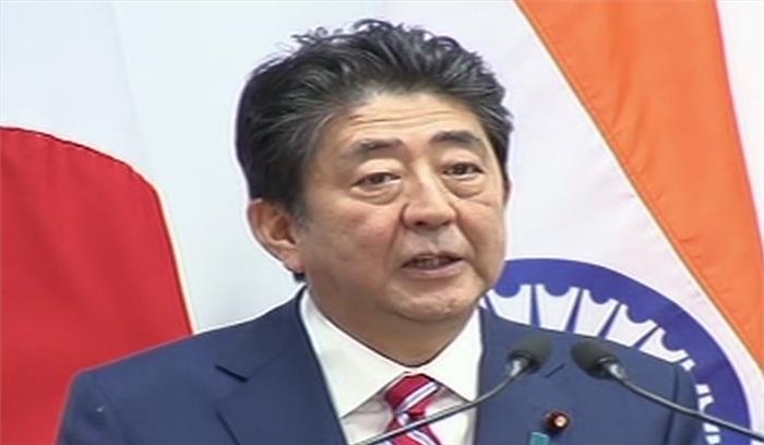 आतंकवाद पर जापानी पीएम ने पाकिस्तान को लताड़ा, कहा- भारत में आतंकी हमलों के आरोपियों को मिले सजा