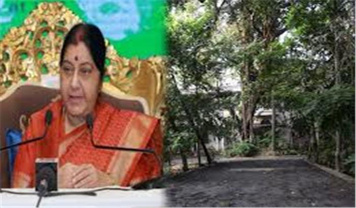 मुंबई स्थित जिन्ना हाउस होगा भारतीय विदेश मंत्रालय का, अधिग्रहण की प्रक्रिया शुरू