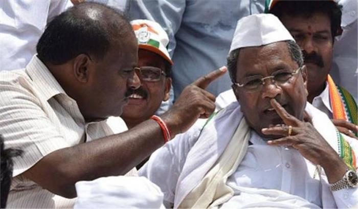 LIVE - कर्नाटक के उपमुख्यमंत्री समेत 22 कांग्रेसी मंत्रियों ने दिया इस्तीफा , गठबंधन सरकार में फूट के बाद BJP सक्रिय
