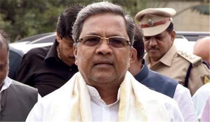 कर्नाटक के सीएम सिद्धारमैया का प्रधानमंत्री पर तीखा हमला, कहा-पीएम के लिए फिट नहीं हैं मोदी
