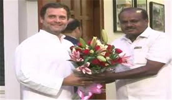 कर्नाटक में भाजपा बनाएगी सरकार!, कांग्रेस-जेडीएस गठबंधन में नेताओं के बीच उभरा असंतोष