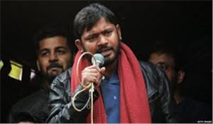 Breaking News - कन्हैया कुमार के खिलाफ चलेगा देशद्रोह का मामला , दिल्ली सरकार ने दी मंजूरी
