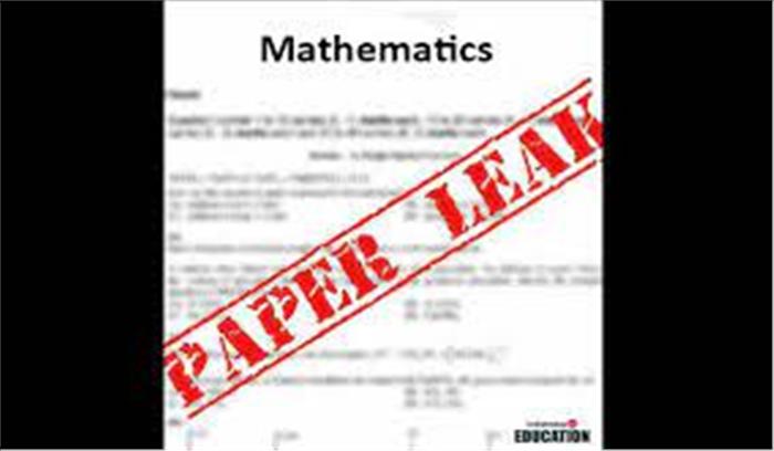 Maths Paper Leaked: 12वीं बोर्ड के गणित का पेपर हुआ लीक, सोशल मीडिया पर वायरल हो रहा फोटो