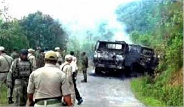 मणिपुर में पीपुल्स लिबरेशन आर्मी के उग्रवादियों ने किया जवानों पर घात लगाकर हमला , 3 शहीद - 6 घायल


