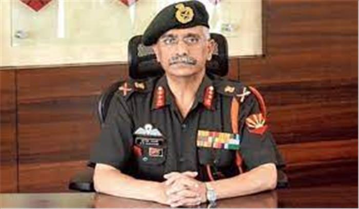 जनरल नरवणे अप्रैल में नियुक्त होंगे नए CDS! सेना प्रमुख के पद से तीन माह बाद होंगे सेवानिवृत्त
