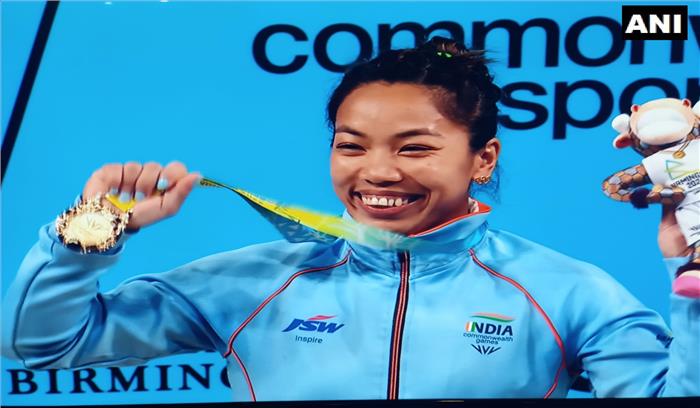 Commonwealth Games 2022 - मीराबाई चानू ने गोल्ड जीत रचा इतिहास , पीएम मोदी बोले - फिर बढ़ाया देश का मान