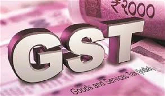 GST से सरकार की जुलाई में बंपर कमाई , वित्त मंत्रालय के अनुसार , फर्जी बिल बनने पर अंकुश लगाने से बढ़ी कमाई