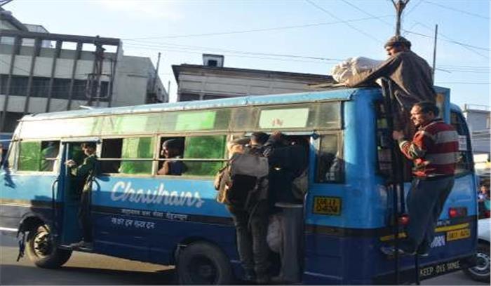 दून में सिटी बस में एक बार फिर महिला से छेड़छाड़, पुलिस ने चार युवकों को किया गिरफ्तार
