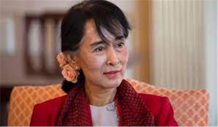 म्यांमार - नोबेल पुरस्कार विजेता आंग सान सू को भ्रष्टाचार के आरोपों में 7 साल की जेल , आरोपों को सू की ने किया खारिज