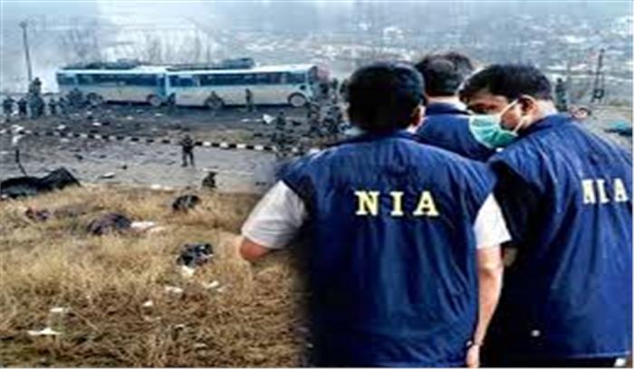 पुलवामा हमला - NIA ने 7 लोगों को लिया हिरासत में , घाटी में रात में भी दबिश सर्च ऑपरेशन जारी
