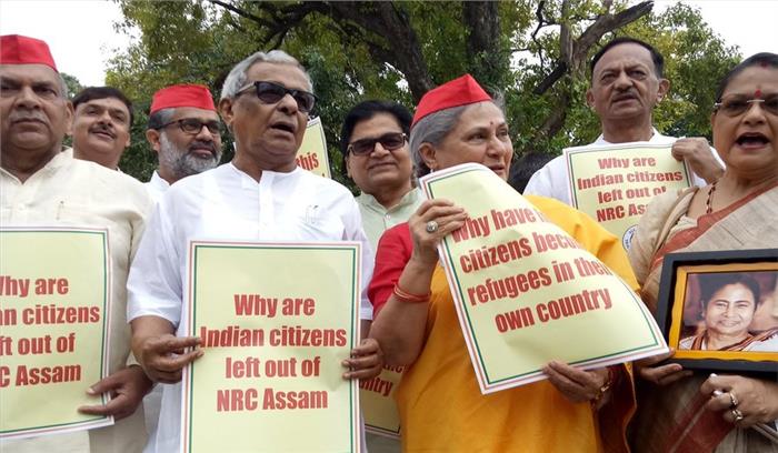 LIVE - NRC मुद्दे पर संसद में घमासान - बाहर प्रदर्शन, भाजपा नेता बोले- 1 करोड़ बांग्लादेशियों को अब करना पड़ेगा बुरे वक्त का सामना 