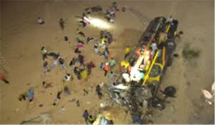 महानदी में गिरी यात्रियों से भरी बस, 12 लोगों की मौत 50 से ज्यादा घायल, पीएम और सीएम ने जताया दुख