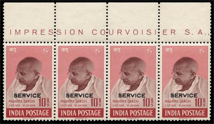 करोड़ों में बिकी महात्मा गांधी की तस्वीर वाली डाक टिकट, ब्रिटेन में हुई नीलामी