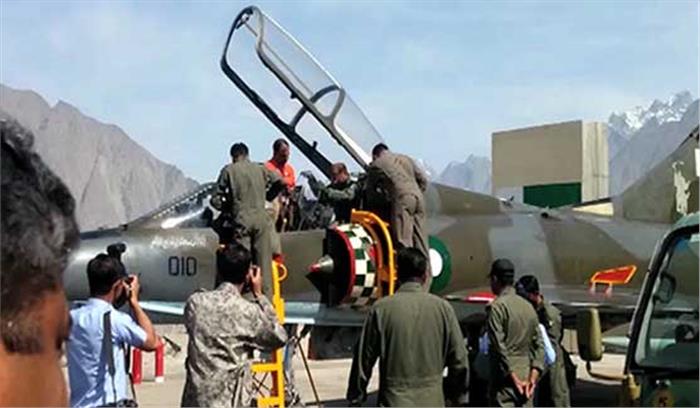 सियाचीन के आकाश में पाकिस्तानी लड़ाकू विमानों ने भरी उड़ान, वायुसेना अध्यक्ष ने किया था स्कर्दू एयरबेस का दौरा