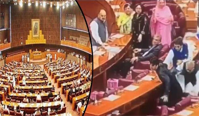 पाकिस्तान की संसद में लगे , इमरान खान मुर्दाबाद के नारे , संंसद से लेकर सड़क तक मचा हड़कंप
