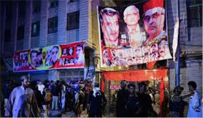 पाकिस्तान में चुनावी रैली के दौरान हुआ आत्मघाती हमला, एएनपी के नेता समेत 13 लोगों की मौत 50 से ज्यादा घायल 