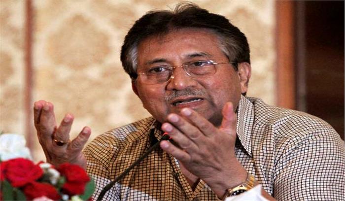 पूर्व पाक राष्ट्रपति परवेज मुशर्रफ ने दाऊद इब्राहिम के पाकिस्तान में होने की ओर किया इशारा 