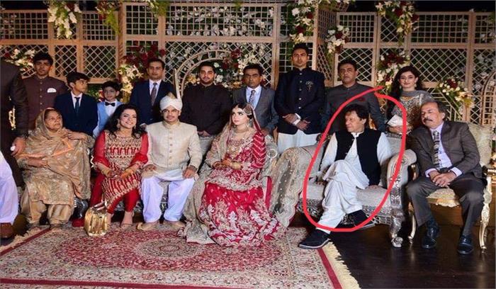 पाकिस्तान : PMO का खर्चा निकालने के लिए ऑफिस को शादी समोरह स्थल बना रहे इमरान खान
