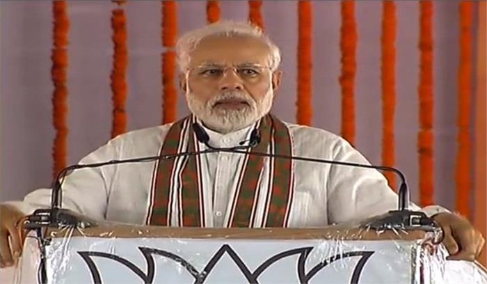 पिछली सरकार घड़ियाली आंसू बहाती रही, हमने बंद कारखानों को चालू करने का बीड़ा उठाया हैः प्रधानमंत्री नरेंद्र मोदी

 