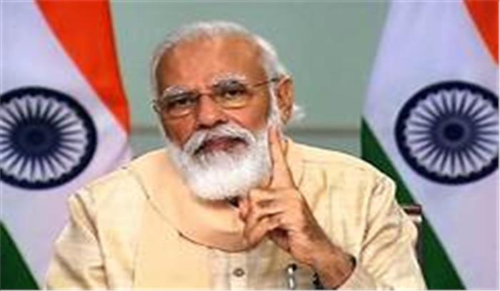 PM मोदी बोले - कोरोना कवच कितना भी सुरक्षित हो त्योहार सतर्कता के साथ मनाएं , हर छोटी चीज Made In India की खरीदें