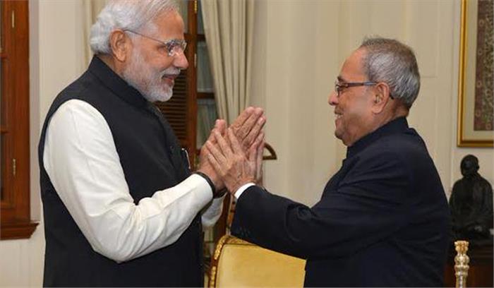 राष्ट्रपति भवन से प्रणब दा की विदाई के समय पीएम मोदी ने प्रणब दा को लिखा खत, पूर्व राष्ट्रपति ने कहा खत ने छू लिया उनका दिल
