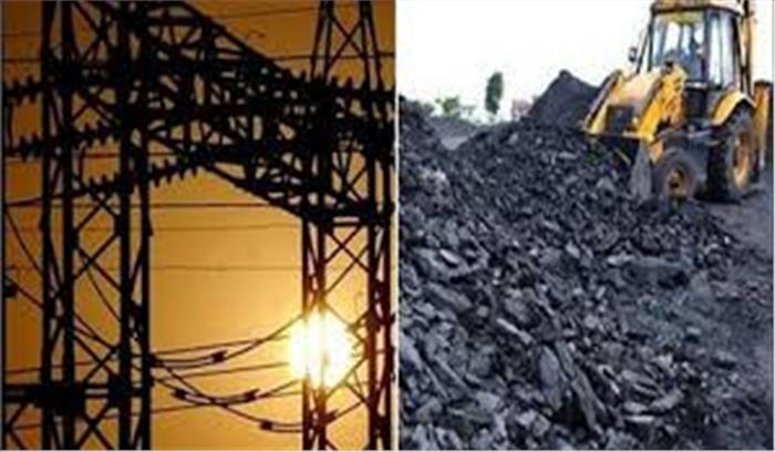 झुलसाती गर्मी के बीच कोयले की कमी ने देशभर में बढ़ाया बिजली संकट, तो रेलवे ने उठाया ये बड़ा कदम