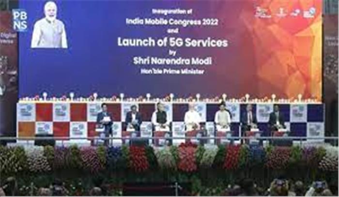 पीएम मोदी ने देश में लॉंच की 5G सर्विस , पहले चरण में इन 13 शहरों में मिलेगी सेवा