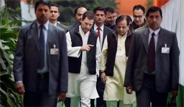 700px x 408px - à¤°à¤¾à¤¹à¥à¤² à¤—à¤¾à¤‚à¤§à¥€ à¤¨à¥‡ à¤¦à¥‹ à¤µà¤°à¤¿à¤·à¥à¤  à¤•à¤¾à¤‚à¤—à¥à¤°à¥‡à¤¸à¥€ ...