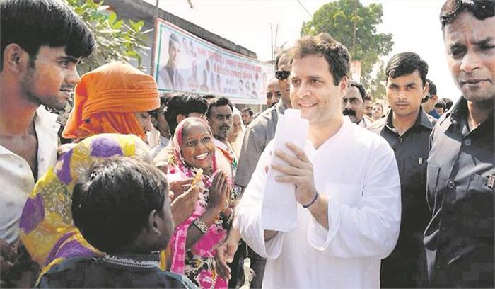 अमेठी से राहुल ने किया मिशन 2019 का शंखनाद, बनाएंगे भाजपा को पटकनी देने की रणनीति 