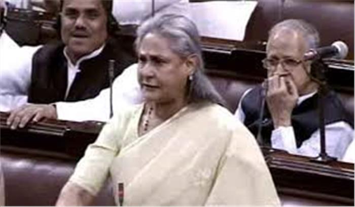 तृणमूल कांग्रेस से जुड़ सकती हैं जया बच्चन, ममता बनर्जी करेंगी राज्यसभा के लिए नामांकित!