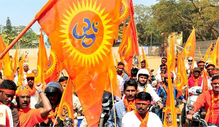 राम मंदिर आंदोलन के लिए RSS -VHP दे बनाया 